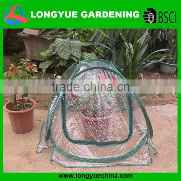 Convenient protective plastic small garden tent