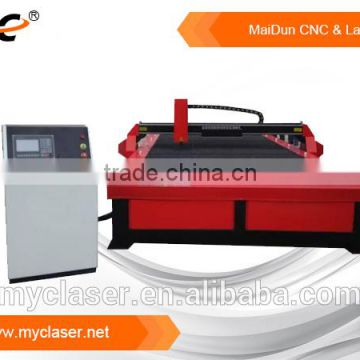 Strong frame stone cnc router for marble granite engraving machine price MC1325