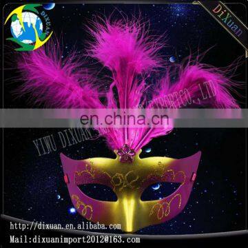 customize Elegant half face masquerade party mask with feather