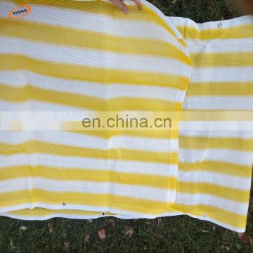 virgin material hdpe white and yellow striped privacy screen net/balcony net