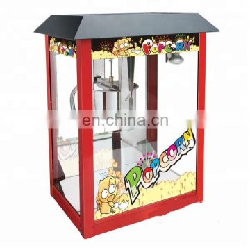 best sale pop corn machine 0086 15037190623