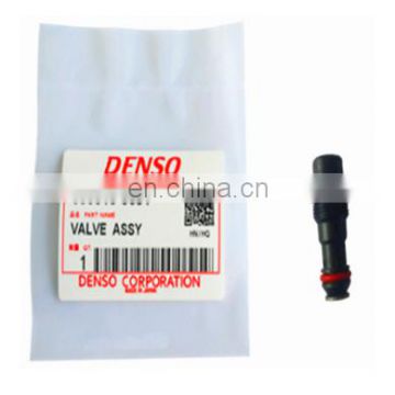 DENSO HP3 Pump Relief Valve 294160-0200