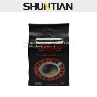 250g coffee plastic bag smell proof with valve stand up pouch for coffee bean China wholesale