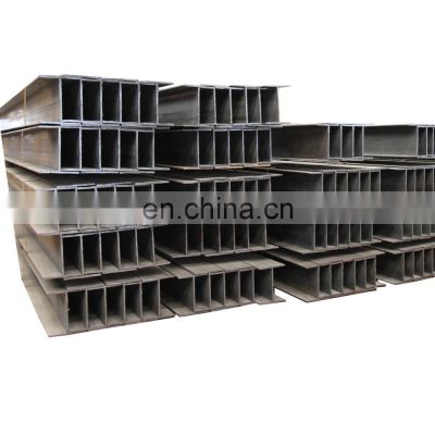 China Supplier metal structural steel i beam price steel i beams sizes for sale