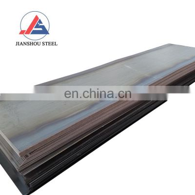 standard grade metal mild hot rolled steel plate S235 S355 4x8 carbon steel sheet