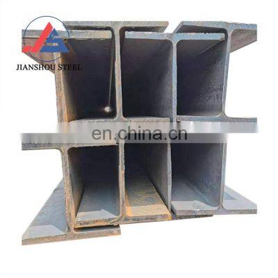 China manufacturer hot rolled w6x9 mild steel ss400 a36 steel iron h-beam i-beam