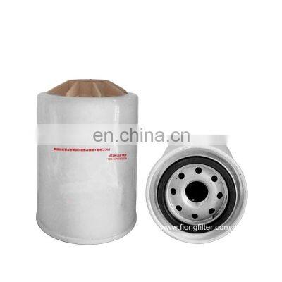 FILONG manufacturer high quality fuel filter 600-311-4120