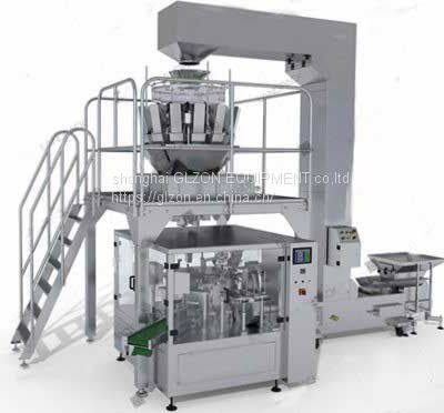 Pickled pepper packaging machine