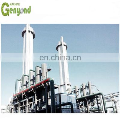 Turnkey project industrial cassava ethanol production line