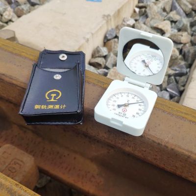 Pointer Rail Thermometer