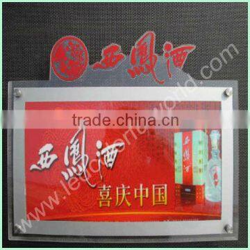 New Advertising Equipment LED Backlit Photo Light Box