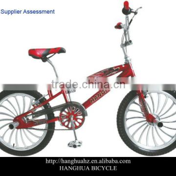 alloy aluminum 20 inch bicycle export to dubai (HH-BX2005)