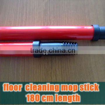 metal mop pole broom pole with lower price and high quality