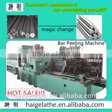 China customized automatic prodiction for steel bars and alloy