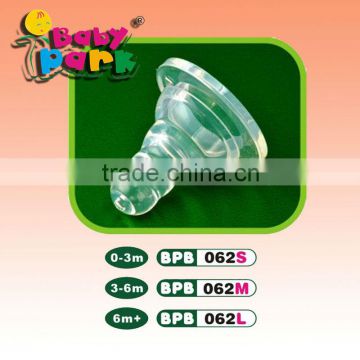 wide-neck silicone baby nipple