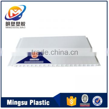 250mm width high quality groove PVC ceiling wall panel board