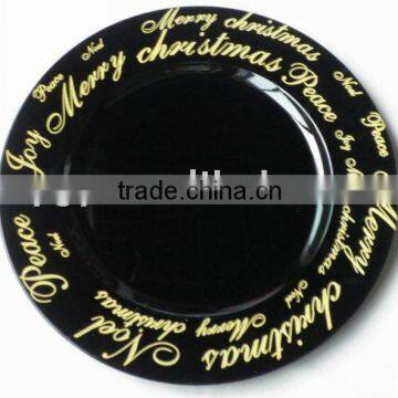 Christmas logo charger plate