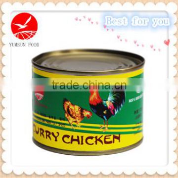 CURRY CHICKEN CANNED