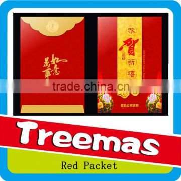 2015 new years red paper customize red packet J035
