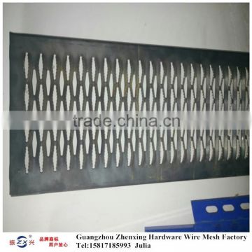 China Guangzhou wholesale market of galvanized perforated sheets ZX-CKW33