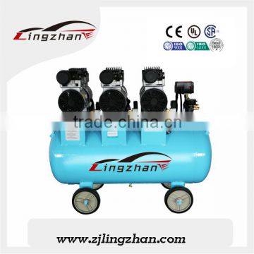 Low Noise High Flow Mute Oil Free Piston 220V Air Compressor