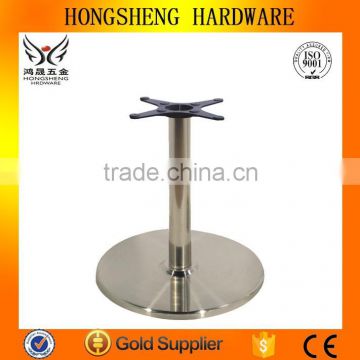 75cm diameter gold plated furniture chrome plated table legs round table base HS-A067B