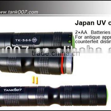 3W 365nm uv flashlight TK566
