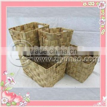 Set Of 4Pcs Seagrass Storage Baskets
