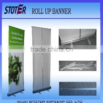 Wholesale custom roll up screen