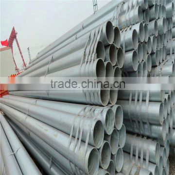carbon steel pipe/G.I. pipe