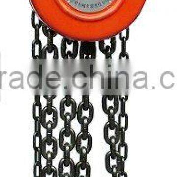 Chain Hoist