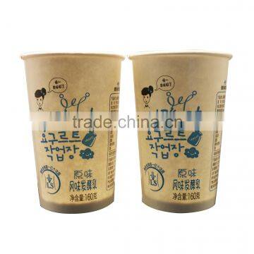2016 biodegradable disposable ice cream paper cup wholesale in stock OEM cups from China