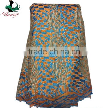 QXN22 Trade Assurance tulle lace fabric for lady