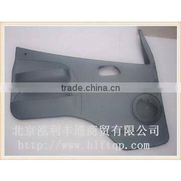 Original FOTON part -The left front door trim panel assembly (manual) 1B18061200417