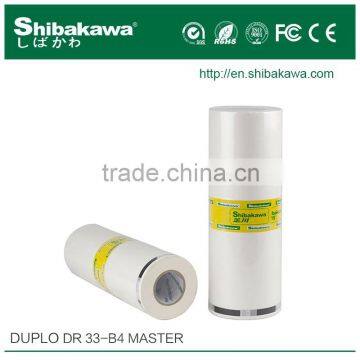 Duplo DR 33 B4 master & Duplo duplicator digital compatible master roll