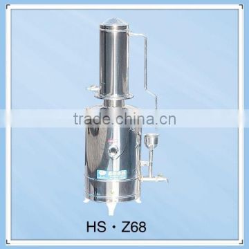 NO.1in china! DZ-5 , Stainless steel water distiller-30 years production experience