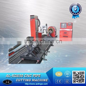 CNC Pipe Profile Cutting Machine for Sale