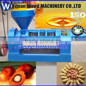 2015 new design oil press machine,oil press,small oil press