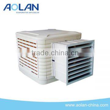 Commercial air cooler with water tank and flexible airlet for cooling