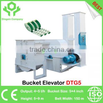 Vertical DTG5 Buckets Conveyor