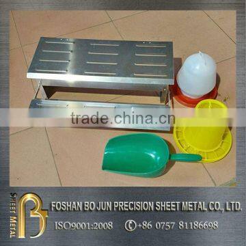 China feeder price manufacture automatic feeder for chickens for hens