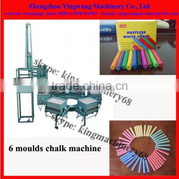 automatic mixing funtion chalk making machine 0086-15938761901