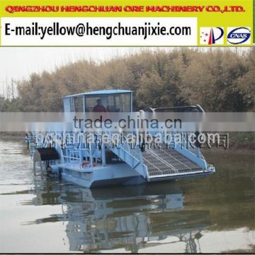 2015 High performance water weed cutting dredger for sale