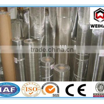 Anping Weihao professional manufactory of wire mesh/stainless steel 304 wire mesh