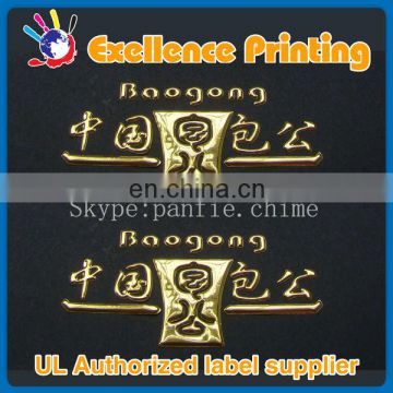 2014 high quality costom 3d puffy sticker from Ningbo