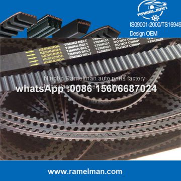 rubber timing belt synchronous belt oem 04E109119C/F 163S8M20 for VW AUDI ramelman timing belt