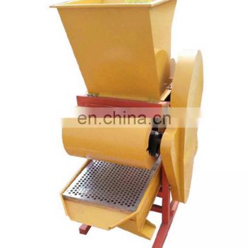 Automatic Rice Groundnut Peanut Melon Seeds Decorticator Machine