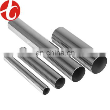 with CE certificate Hot rolled stainless steel welded pipe