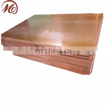 alibaba hot sale copper sheets 0.6mm thickness