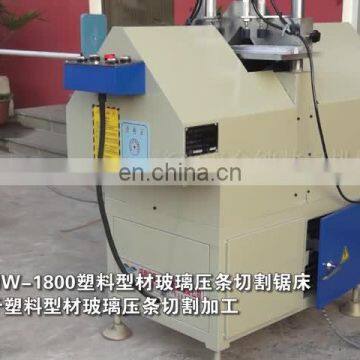 Plastic window and door machine glass bead cutting saw